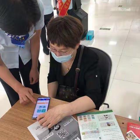 建行建北支行开展反假宣传活动
