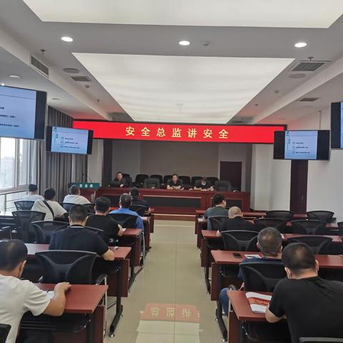 与时俱进，再创佳绩，安全监察部新年致辞！