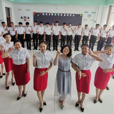 2002班开学十天成长记录