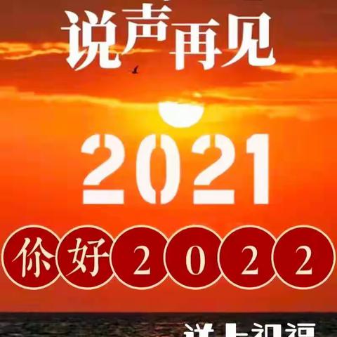 风雨同舟 辉煌共庆——中百仓储奓山店15周年庆典