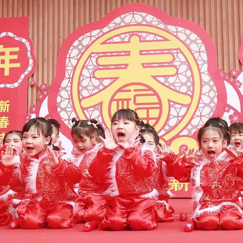 罗湖区清水河为民幼儿园2023年春季招生开始啦