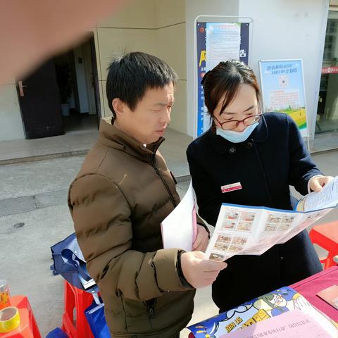 黟县农商行开展3.15消费者权益保护宣传活动