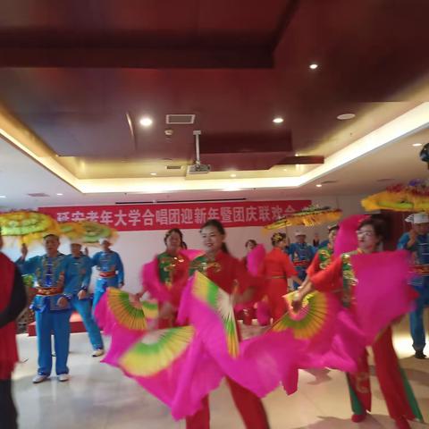 枣园仲冬胜阳春——记延安老年大学合唱团“迎新年暨团庆十三周年联欢会”