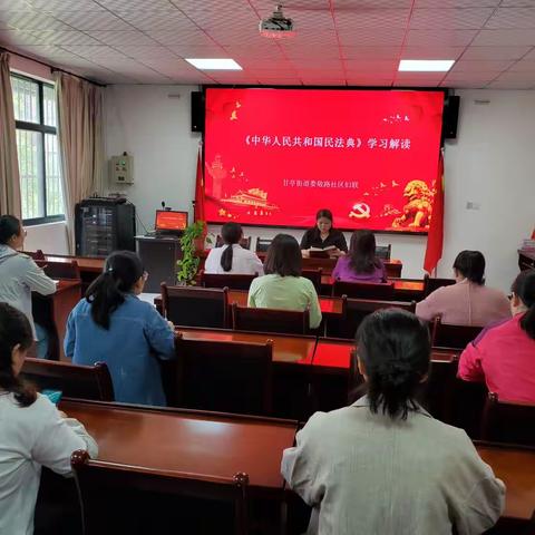 民法典宣传月｜娄敬路社区妇联组织开展民法典宣传活动