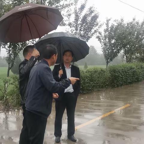 【学党史 悟思想 办实事 开新局】雨中前行，险情巡查 ，不忘初心 ，心系群众——你若安好，便是晴天！