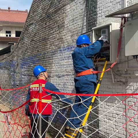 国网夏县供电公司抢修电话