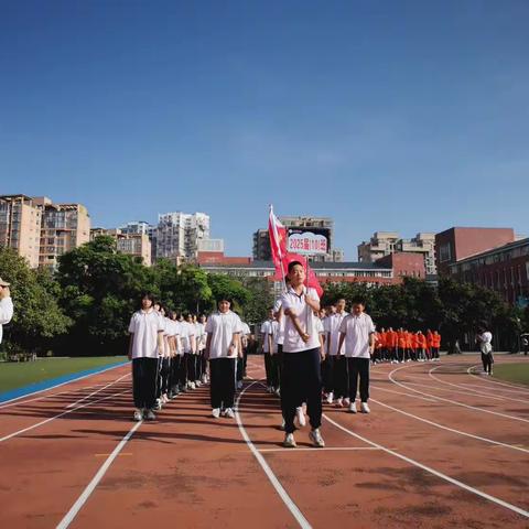 顽强拼搏，超越自我！——莲东中学八（10）班秋季运动会