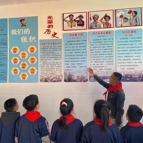 “喜迎二十大 争做好队员” 大布乡中心小学2022年度第二批新少先队员入队仪式