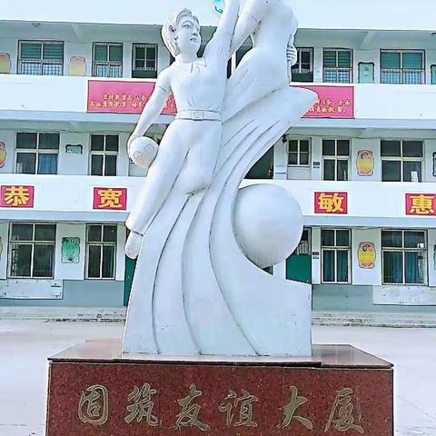 【北东街学校•暑期培训】乘风破浪再起航，砥砺奋进铸芳华