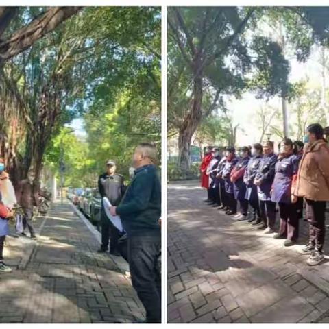 抓培训 强技能 提质量 促服务——泓欣环境集团深入推进公厕管理精细化