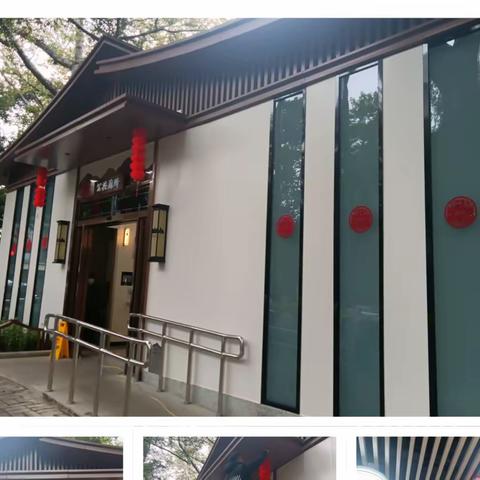 “扫”出年味“洗”迎新春环境卫生大提升专项行动