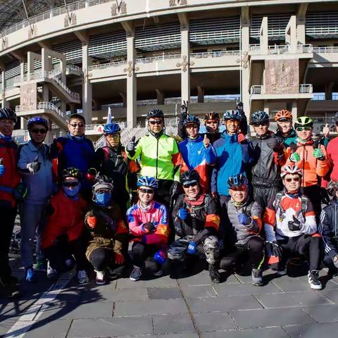 呼和浩特市第二届万人公益杯保健身骑行活动