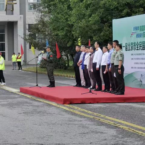 星光救援队参加第一届国防技能大赛