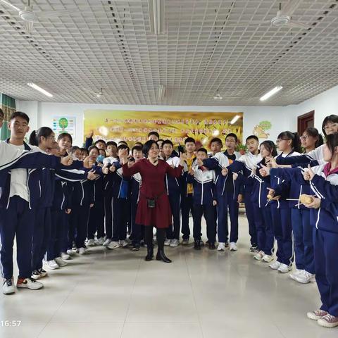 滨城区第六中学《追光 逐梦 向未来》学生心理课堂第四期：2020级17班