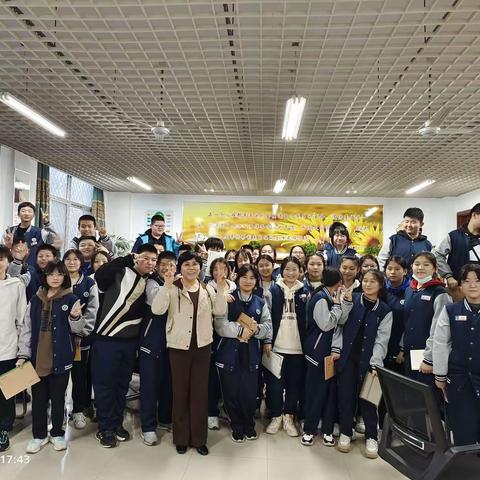 滨城区第六中学《追光 逐梦 向未来》学生心理课堂第8期：2022级5班