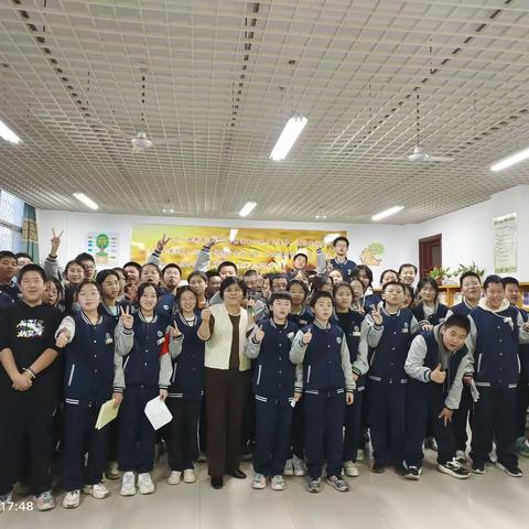 滨城区第六中学《追光 逐梦 向未来》学生心理课堂第9期：2022级15班