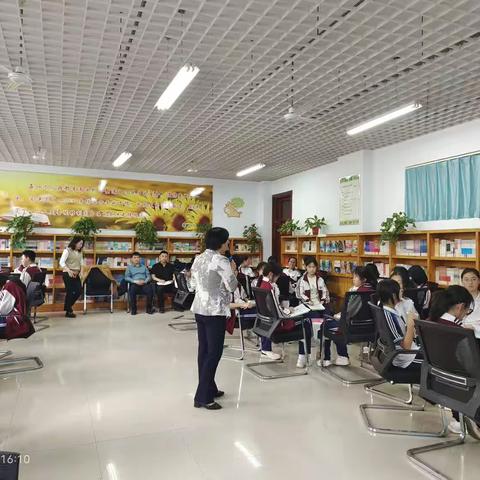 滨城区第六中学《追光 逐梦 向未来》学生心理课堂第13期：2021级11班