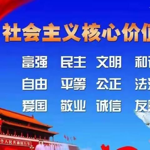 宣汉县庙安镇中心校2021年秋季开学致家长书