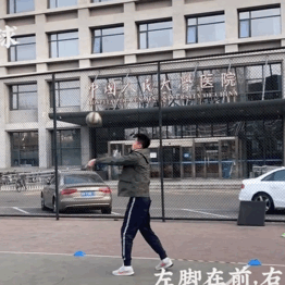 2020年湖里实验中学初一年线上春季运动会系列比赛