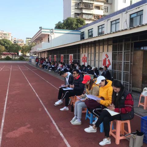 同课异构展风采，共同探讨促进步