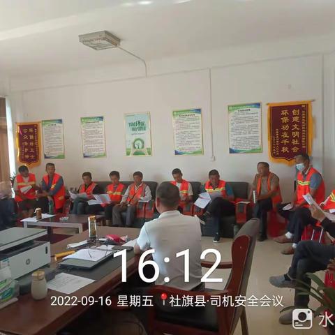 改善人居环境，助力乡村振兴