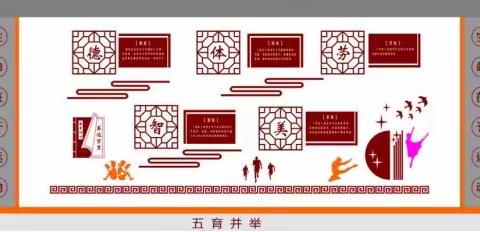 【人文·区实验】落实双减政策下的特色之路