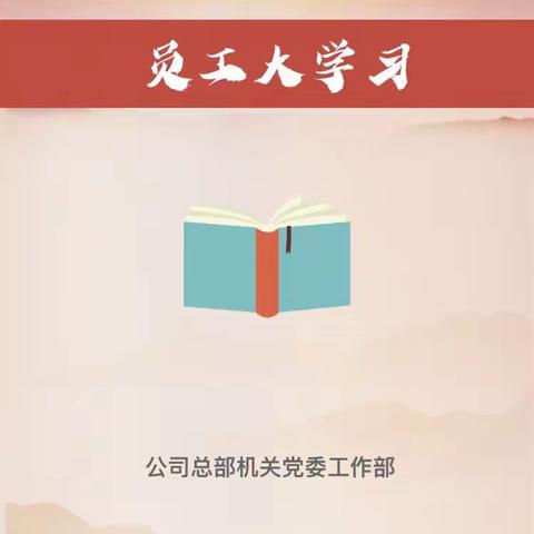 聚焦两会丨全国政协委员谢正光：共建共治共享交通文明