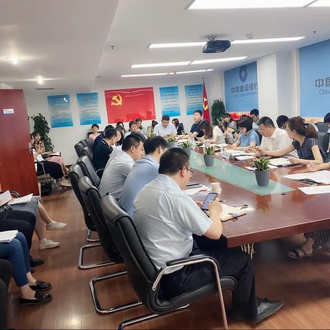 邱捷副总经理参加莲湖路支行贷后会