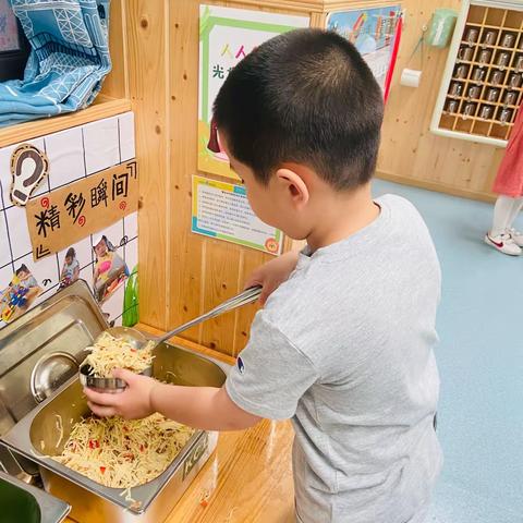 成为小学生的准备之旅——6月小结