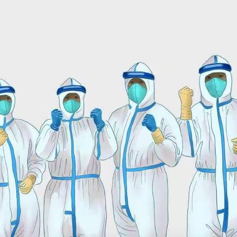 “居家防疫，北小心语相伴”—面对疫情，从“心”开始