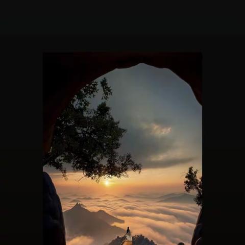 心守