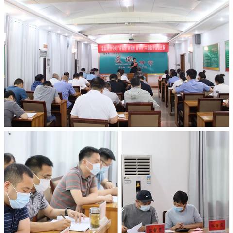 温县局（分公司）开展“岗位建功 青春有我”主题演讲比赛