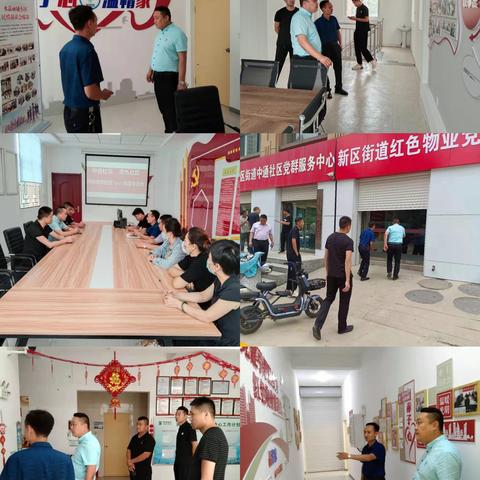【我们闫寺】深化社区“1+1”共建 助力基层社会治理