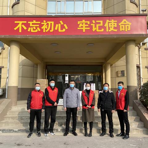 点赞！爱心企业向闫寺街道捐赠防疫物资