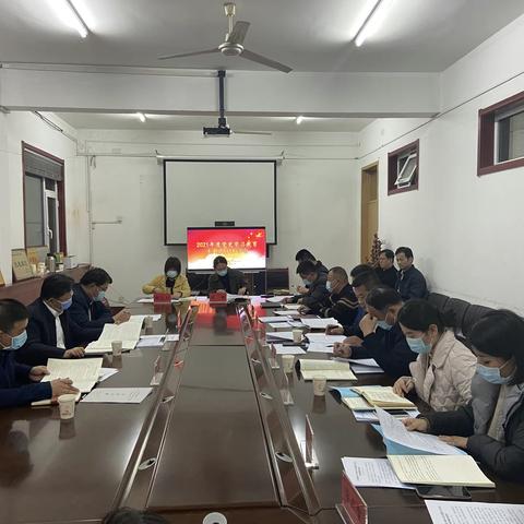 闫寺街道召开2021年党史学习教育专题民主生活会