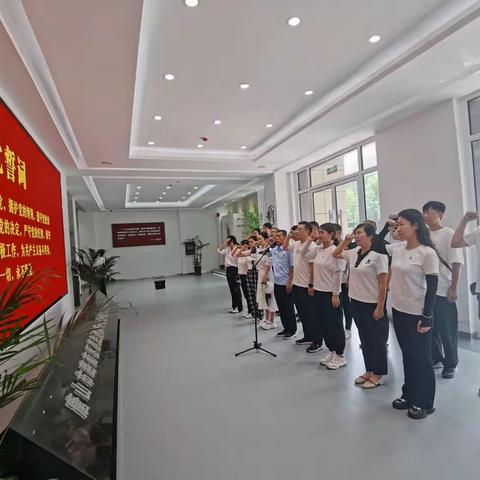 警钟长鸣守初心 清正廉洁担使命，路南应急管理局开展迎“七一”主题党日活动