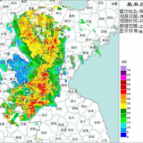 暴雨来袭 移动人逆流而上