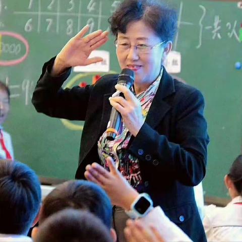 准格尔旗民族小学教师参加鄂尔多斯东联教育吴正宪老师小学数学骨干教师研修班