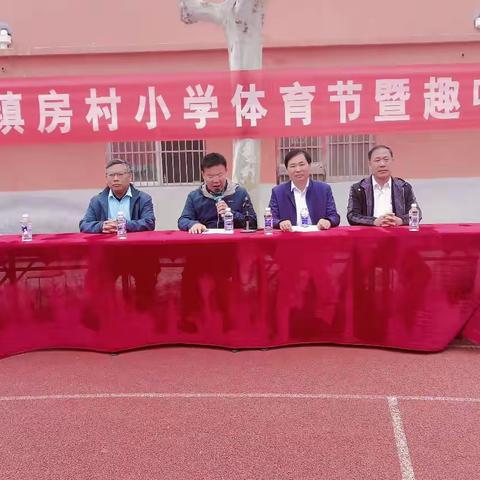 滕州市南沙河镇房村小学开展“绳”采飞扬舞动青春校园跳绳比赛活动