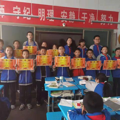 运动会
