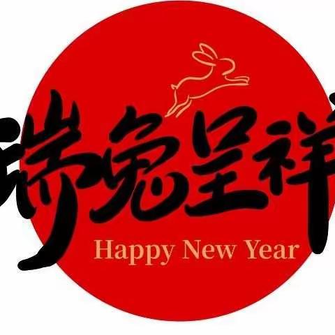 云南省机关事务管理局华山幼儿园2023年暑假放假通知及温馨提示