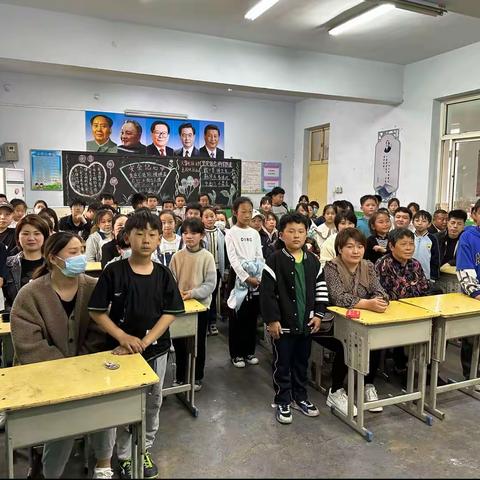 家校同心 ， 共育成长——实验小学三年级2班家长会