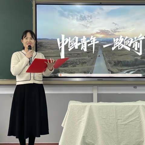 【数学教研基地】锤炼专业技能，绽放青春风采—潘南小学数学学科教研基地教师朗诵基本功展示