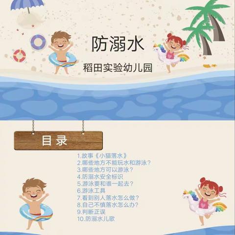 浓情端午，粽叶飘香🌺