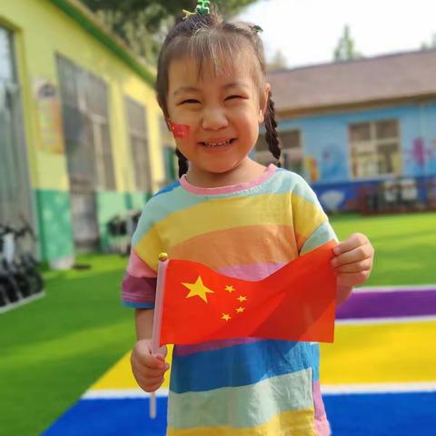 迎国庆，庆中秋☺