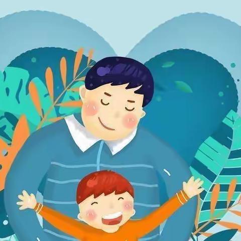 实验幼儿园小班父亲节