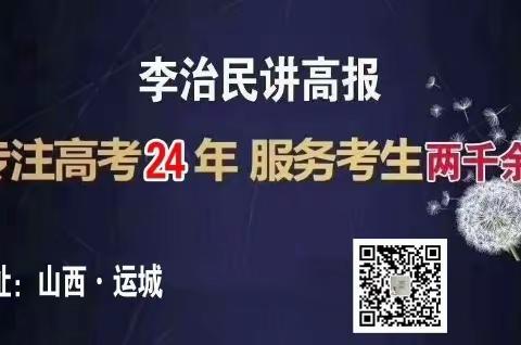 公办学校、民办学校及独立学院是如何定义的？