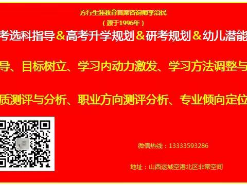 2022年强基计划招生新增三所院校