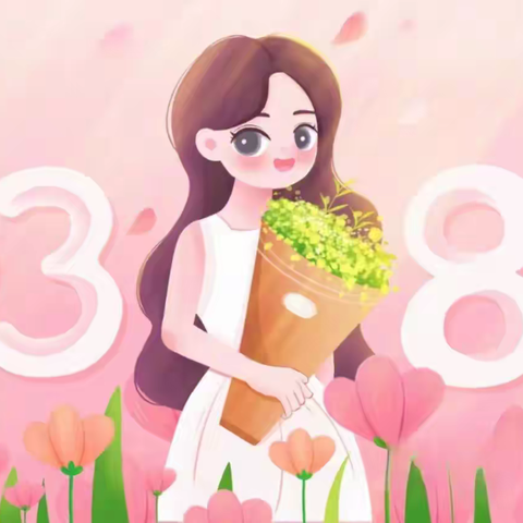 【商幼永昌中三班】春暖花开季 浓情女神节