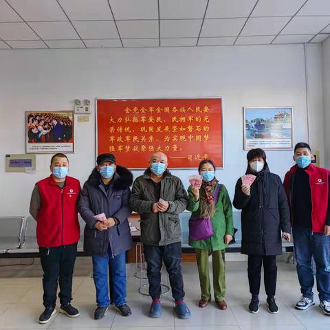 清雅居居委会为困难群众发放慈善总会慰问金